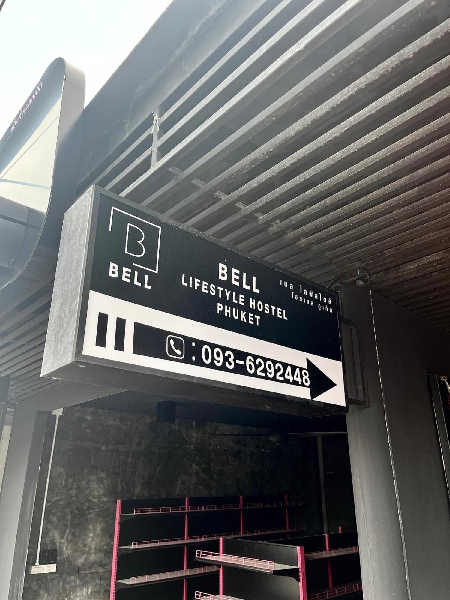 Bell Lifestyle Hostel Phuket Nai Yang Beach Extérieur photo